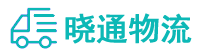 成都到鲁山县物流公司